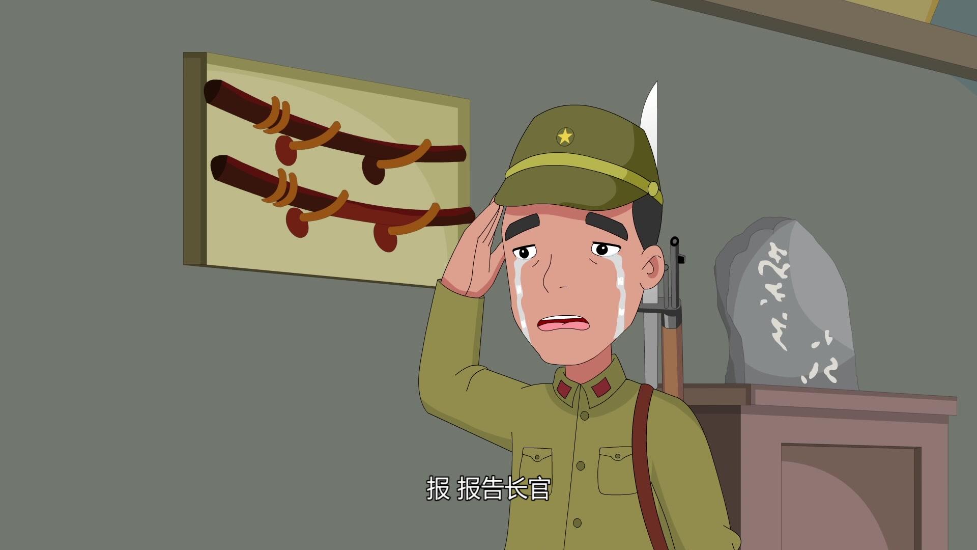 小兵杨来西第二季 第18集视频封面图