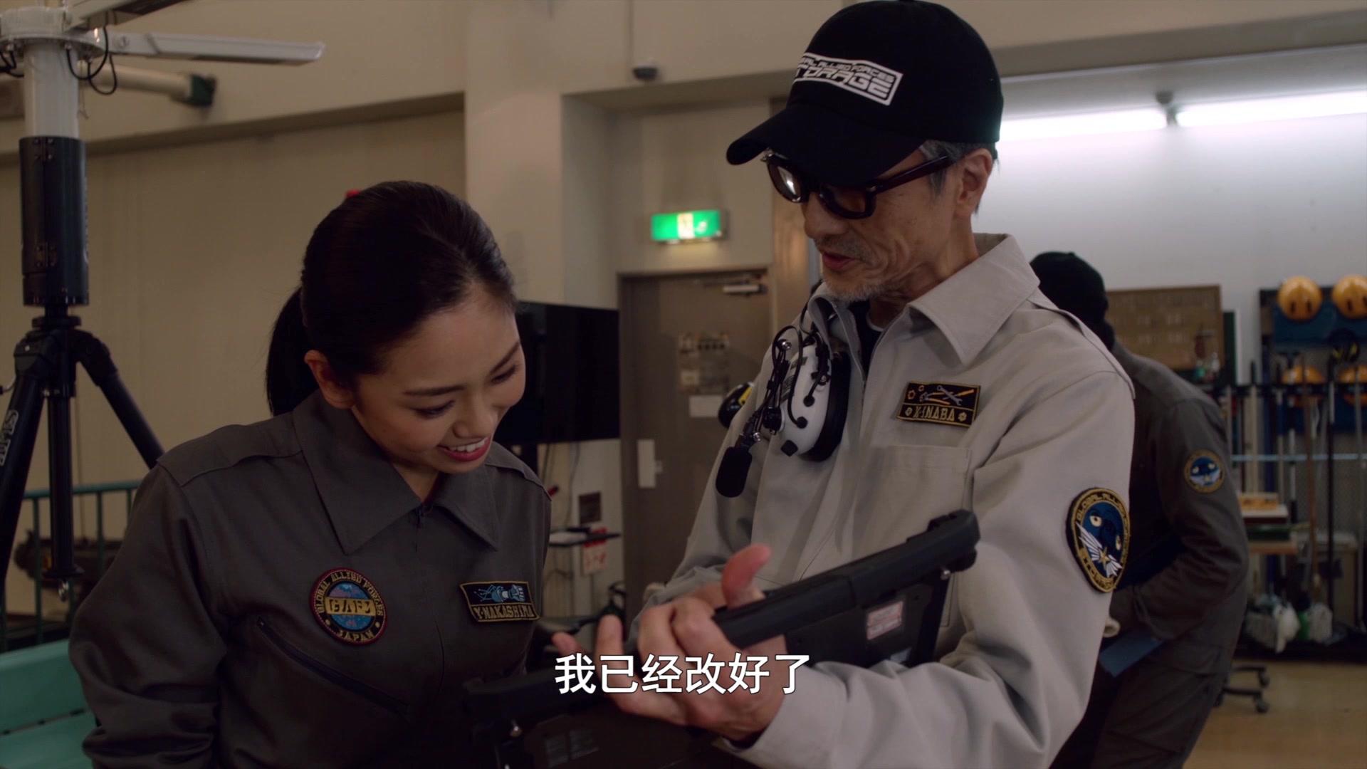 泽塔奥特曼 第2集视频封面图