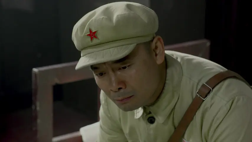 沸腾的群山 4集