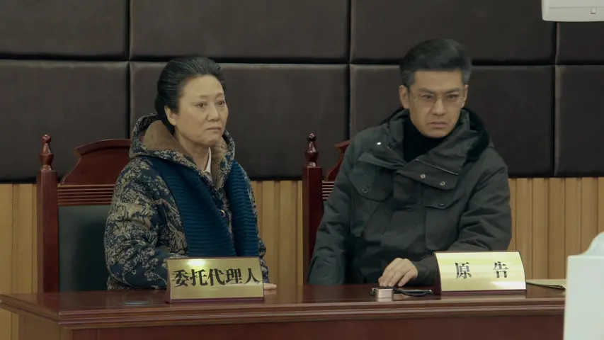 娘亲舅大 52集
