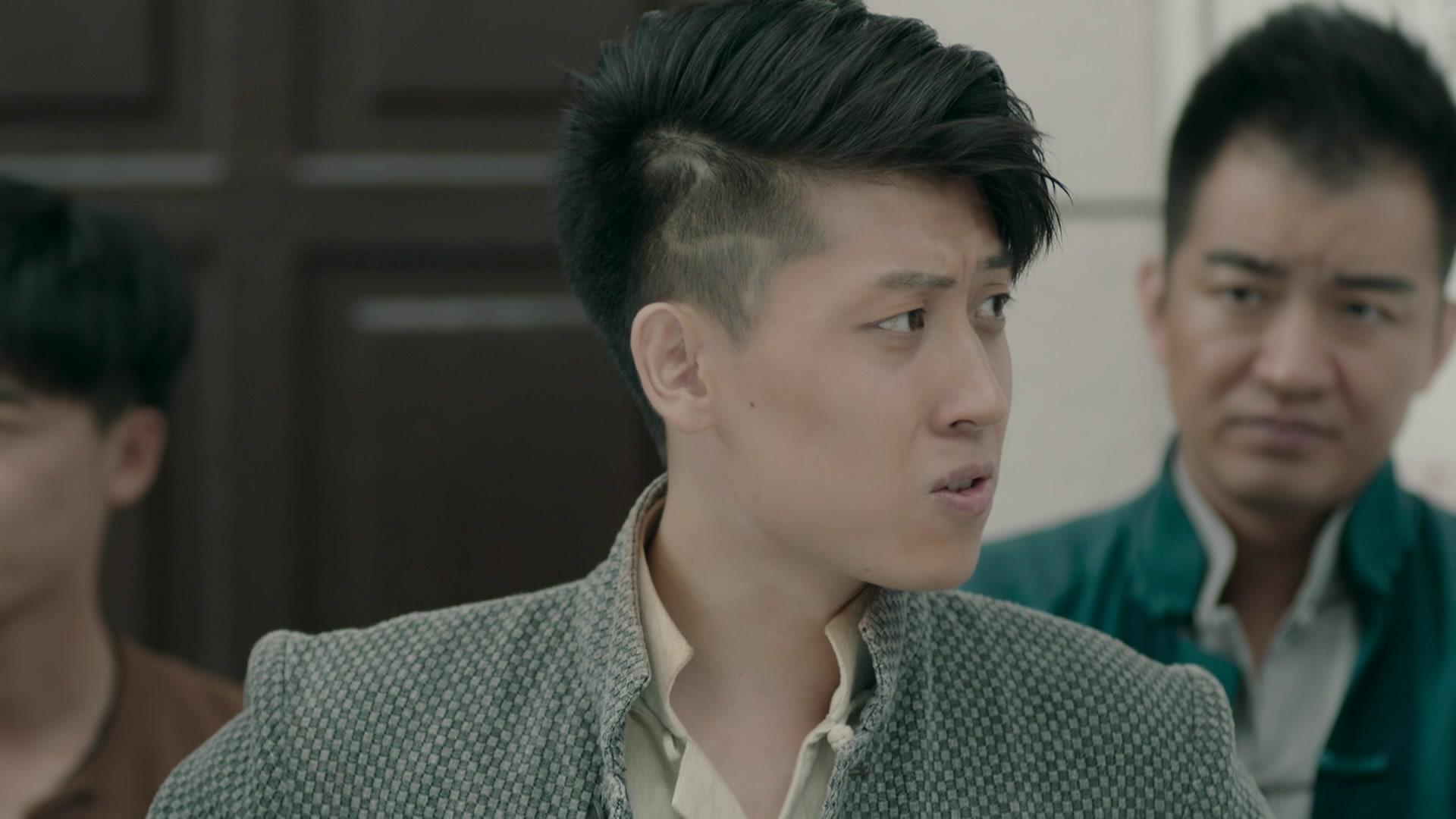 誓盟 第26集视频封面图