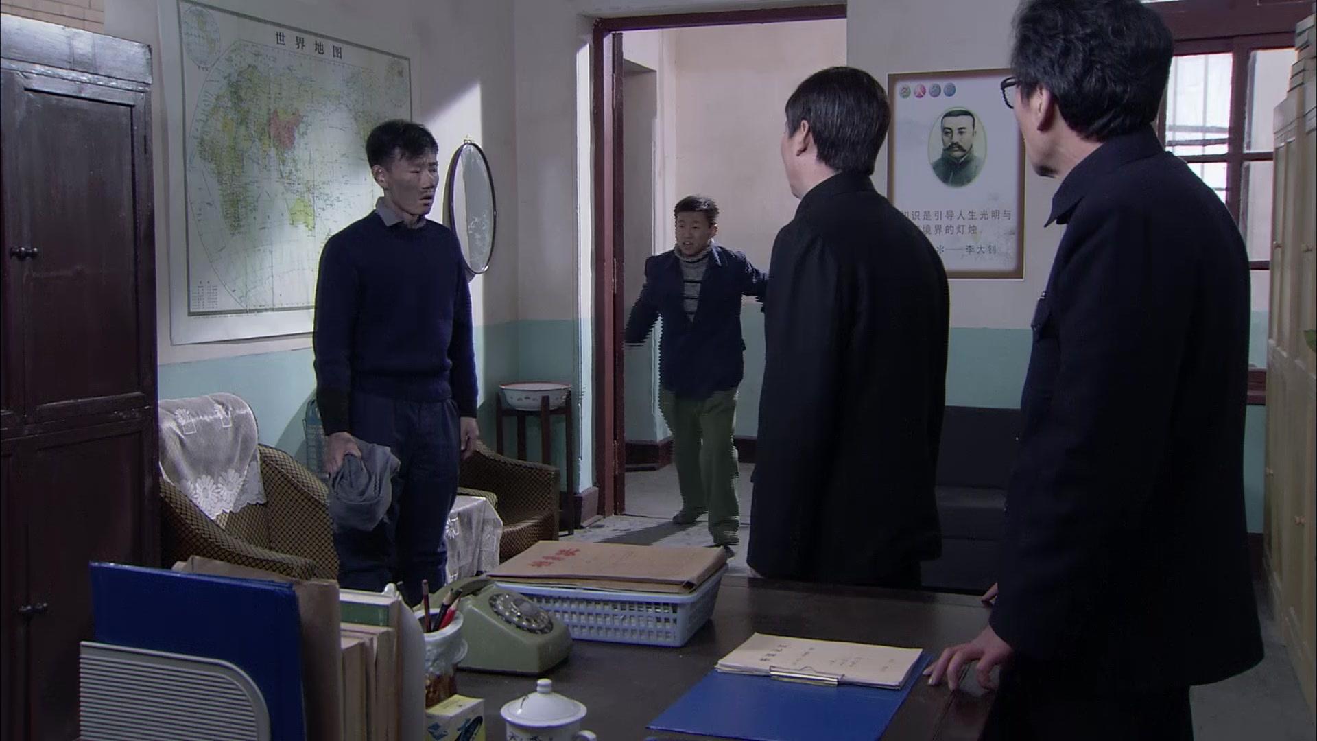 金爸银爸不换我爸 第11集视频封面图