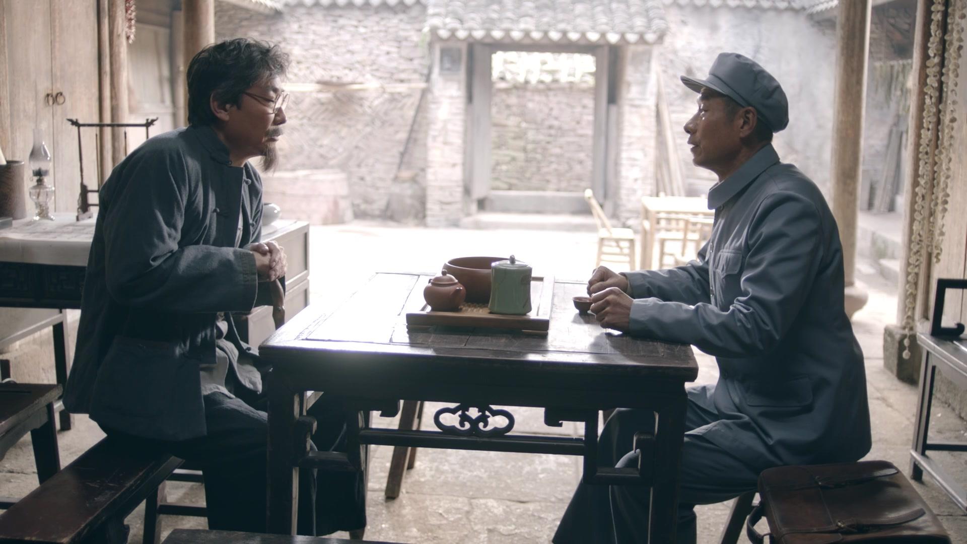 谷文昌 第10集视频封面图