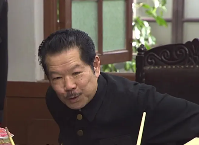 七十二家房客第七部 114集