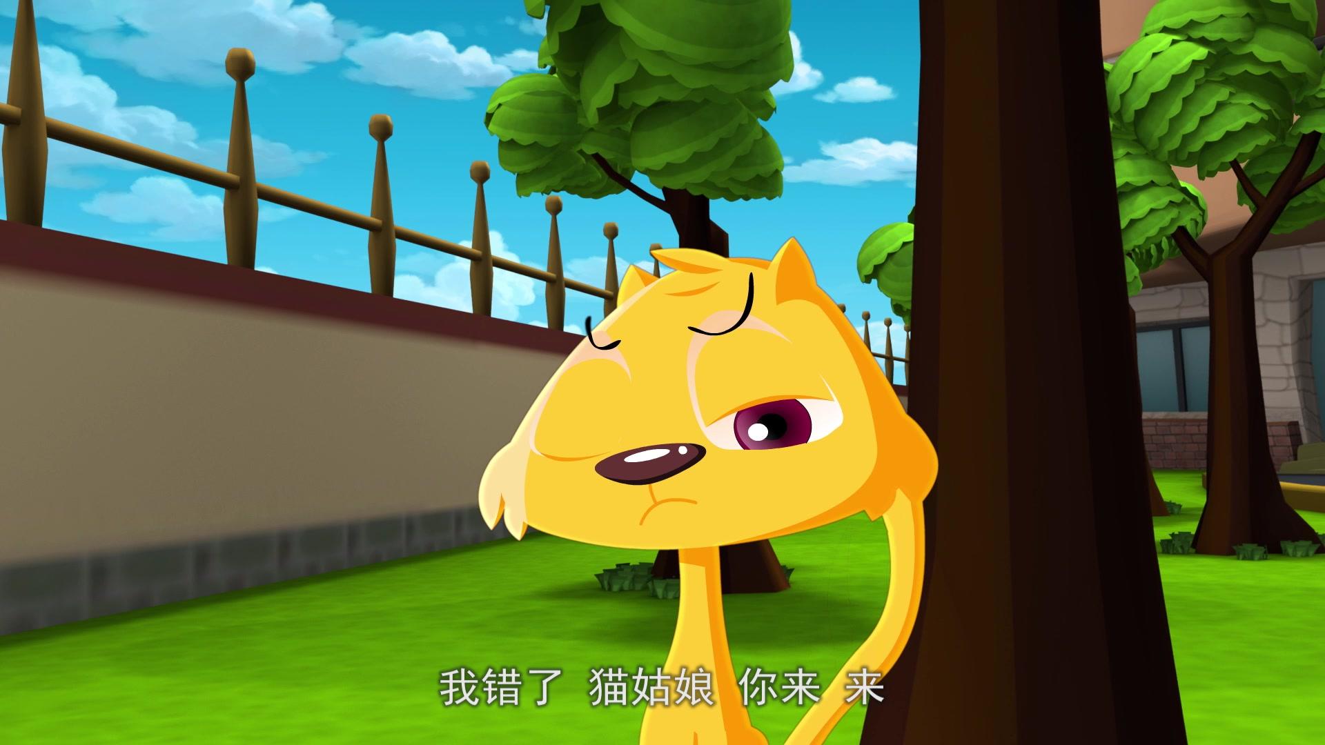 豆豆与夸克之神秘朋友 第19集视频封面图