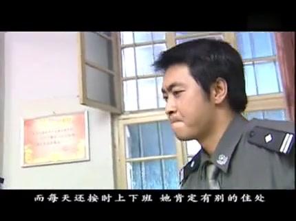 女子刑事档案 第14集视频封面图