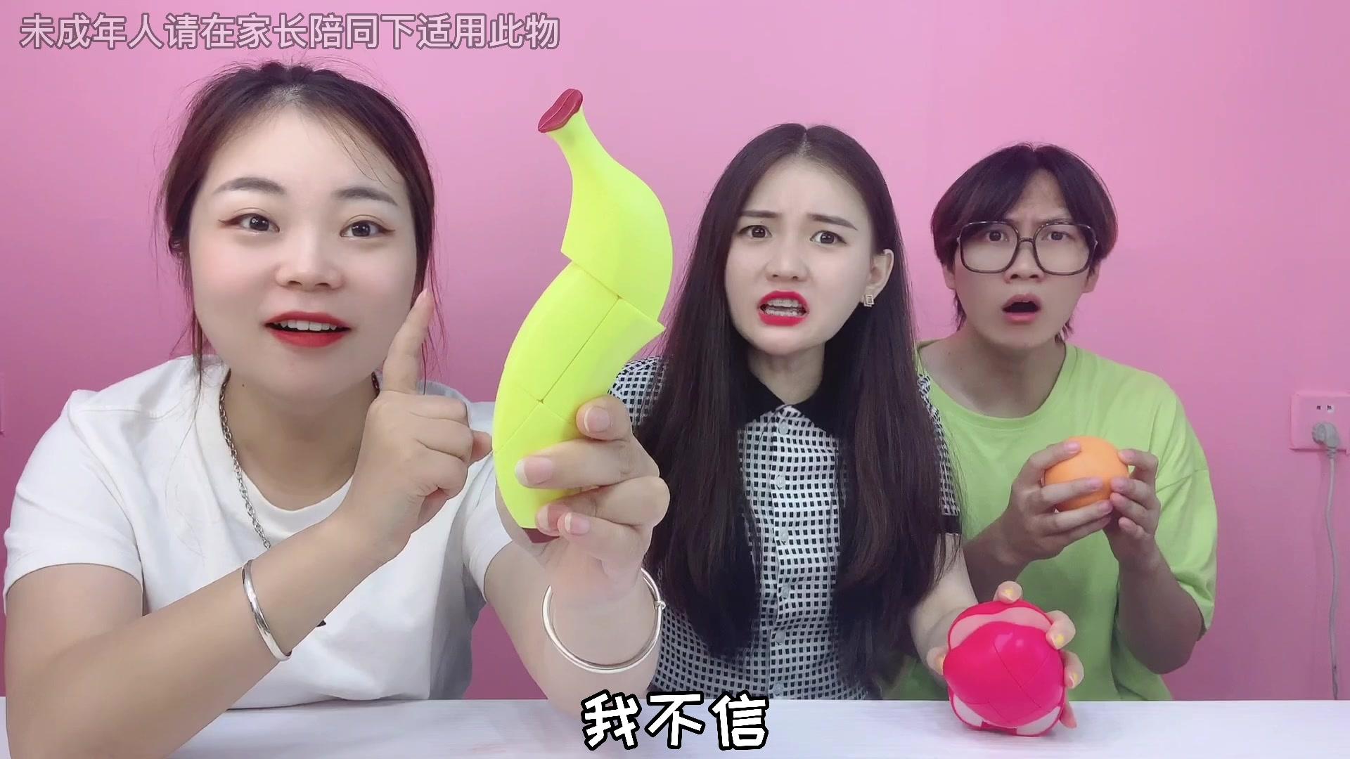 桂圆子手作坊 第21集视频封面图