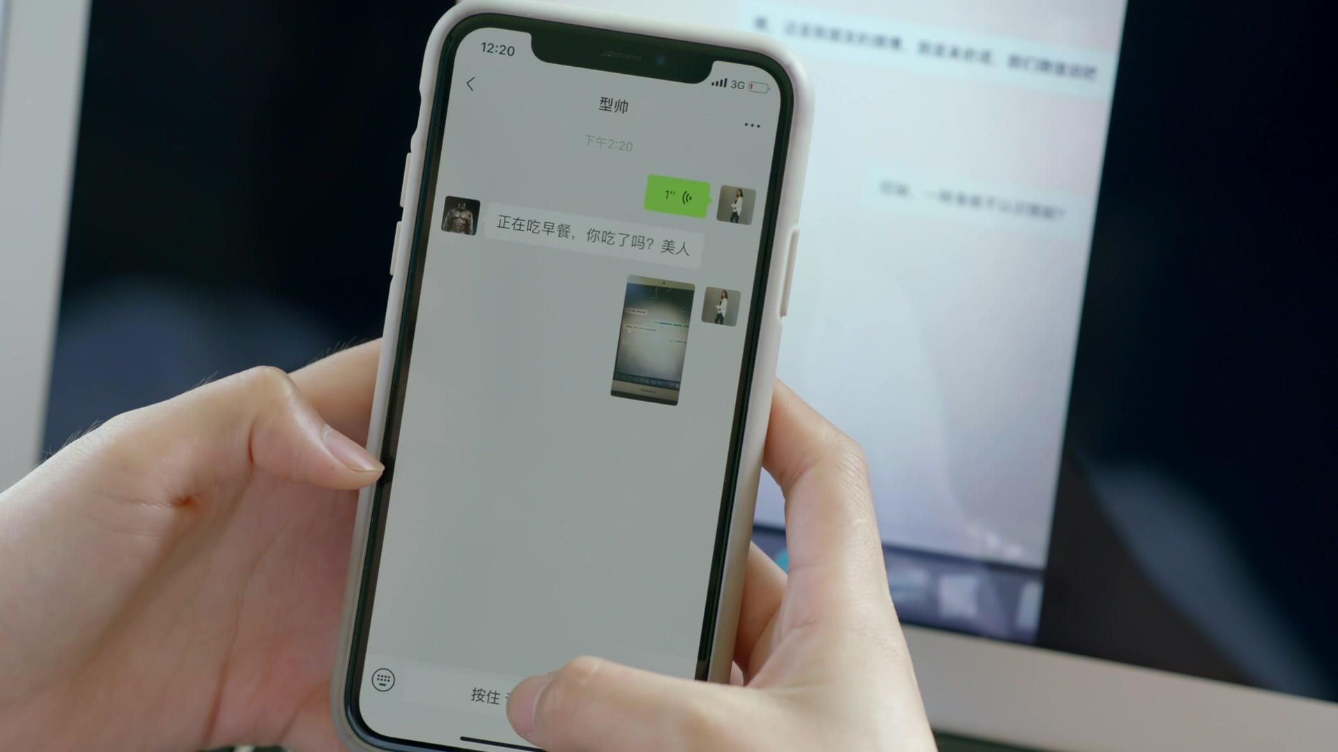 陪你漫步这个世界 第42集视频封面图