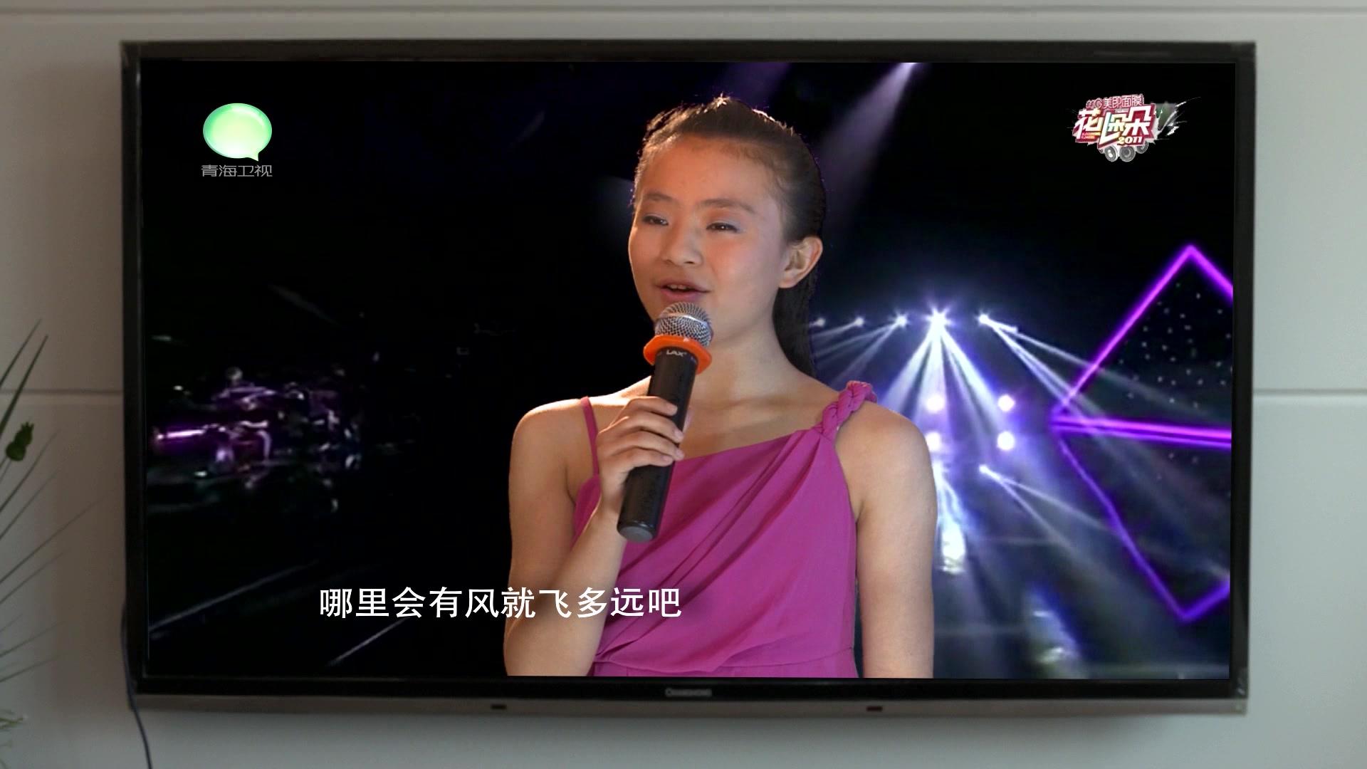 幸福就在你身边 第18集视频封面图