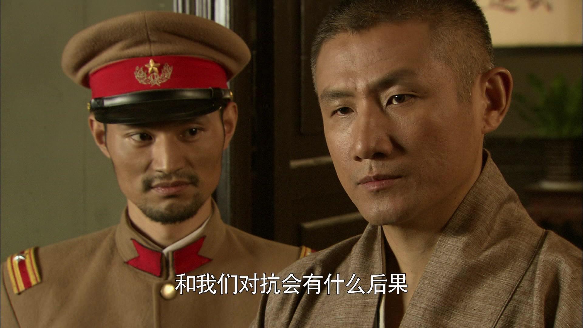第四片甲骨 第28集视频封面图