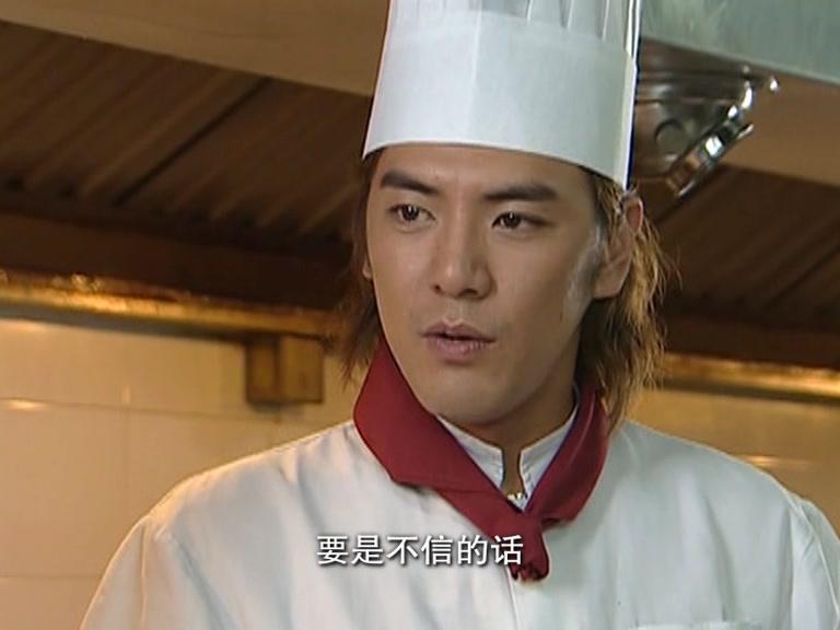 向左走向右走 第5集视频封面图