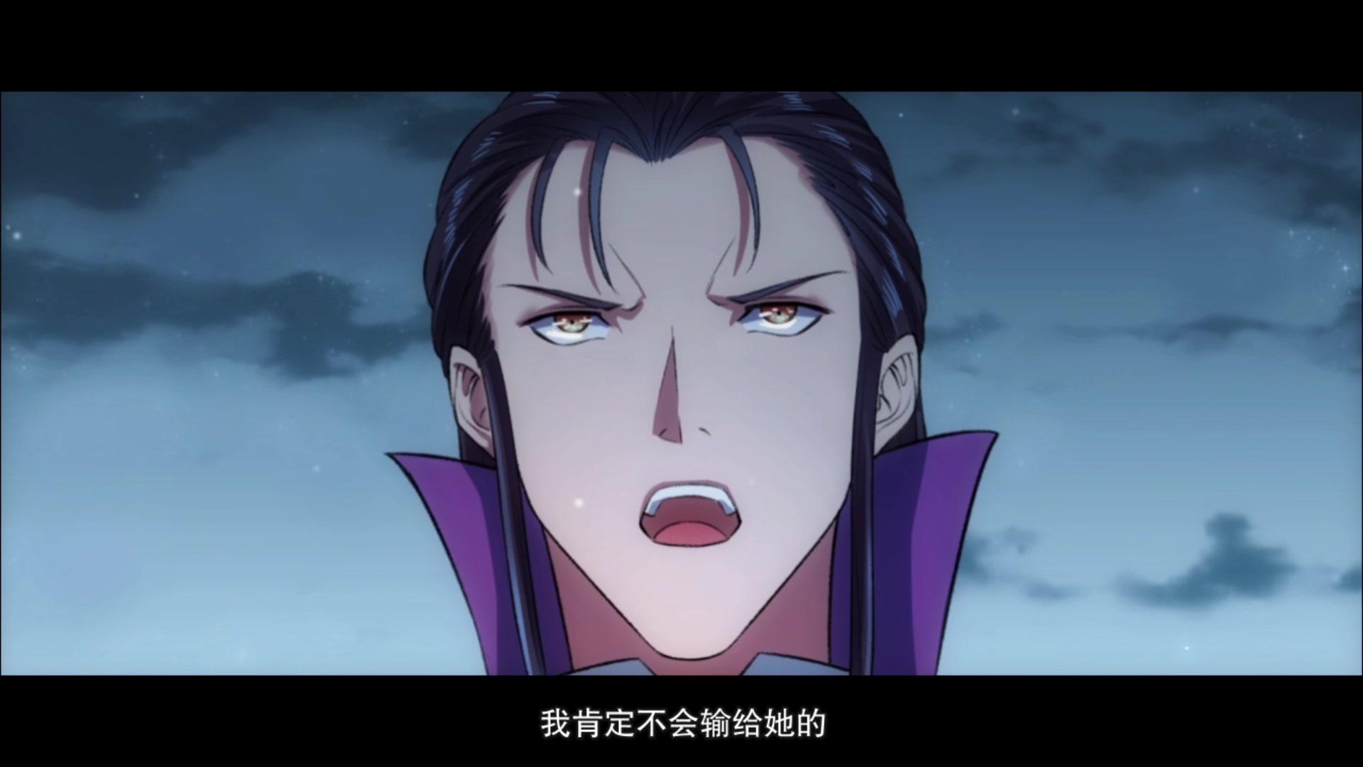 嚣张狂妃第二季 第4集视频封面图