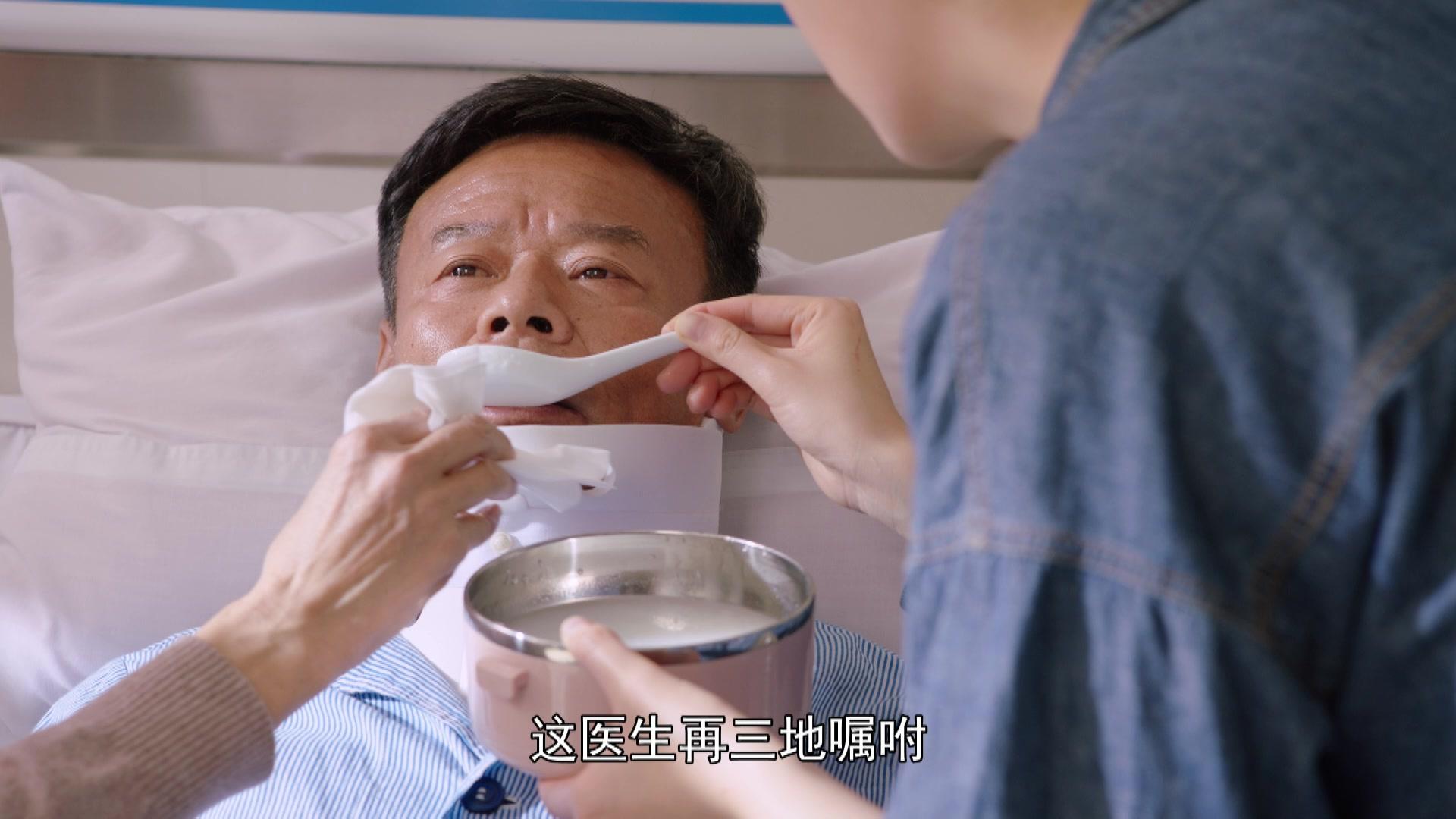 一个都不能少 第28集视频封面图