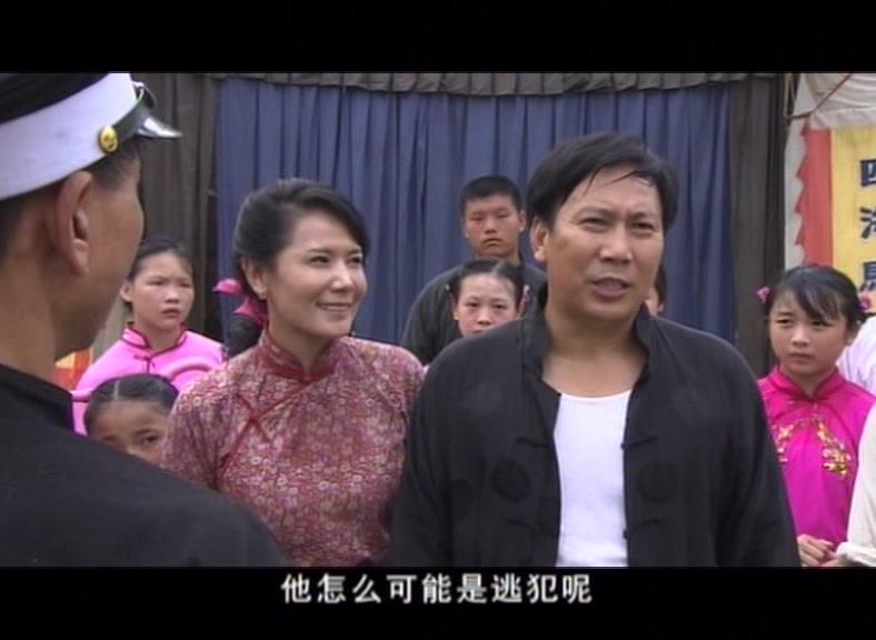 杂技皇后夏菊花 第2集视频封面图