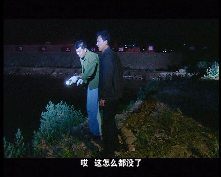 公民良心 第1集视频封面图