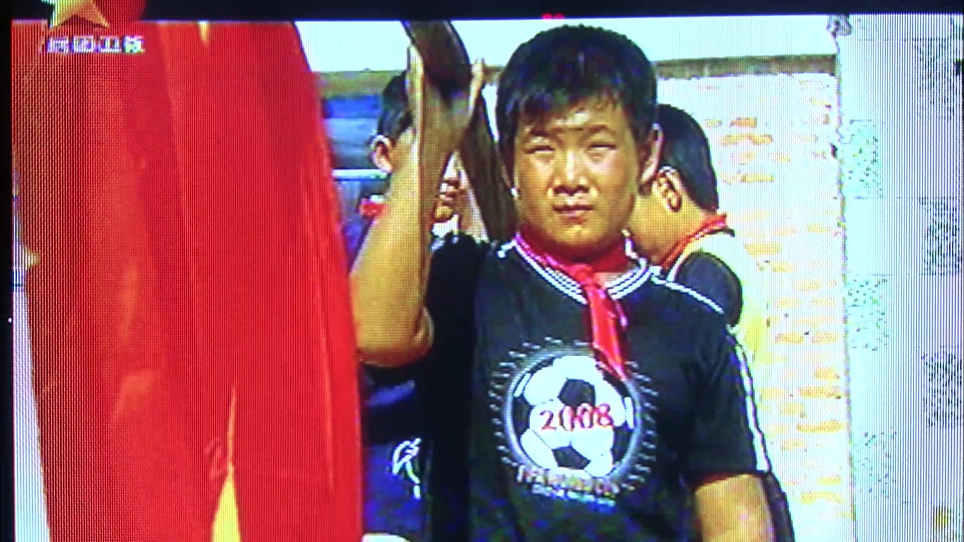 榛园村 第6集视频封面图