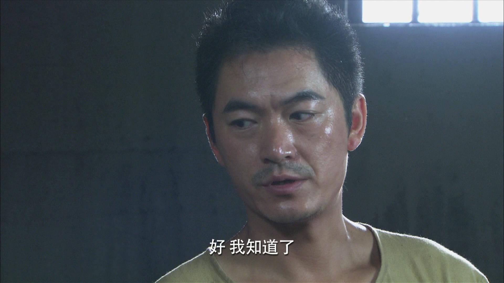 冲出月亮岛 第19集视频封面图