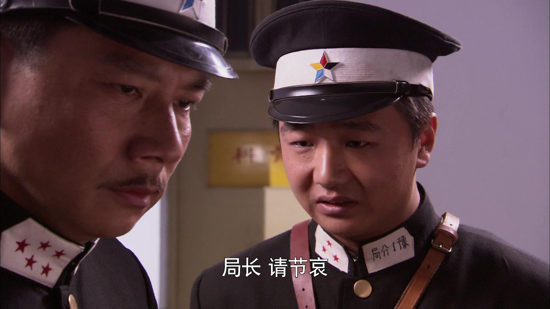 第四片甲骨 第22集视频封面图