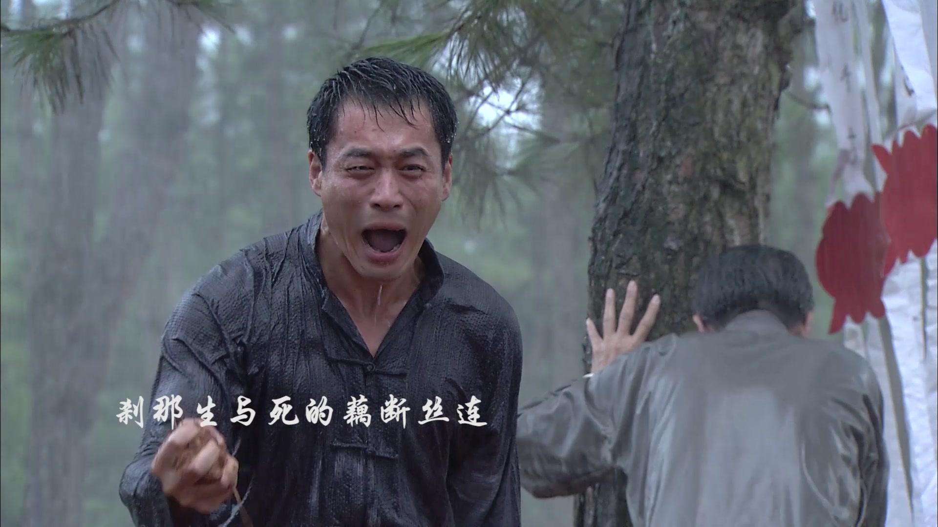 暗战风云 第23集视频封面图