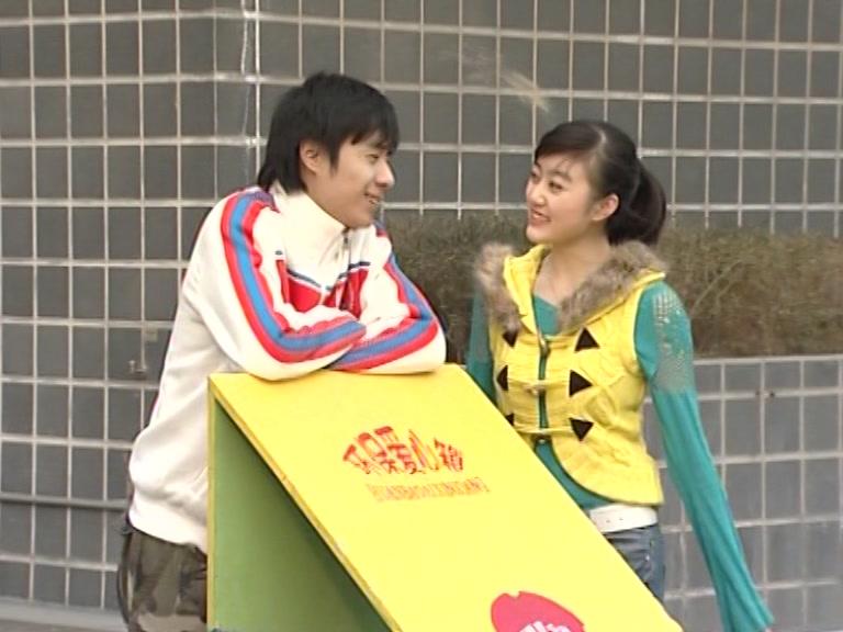 仰望天空 第10集视频封面图