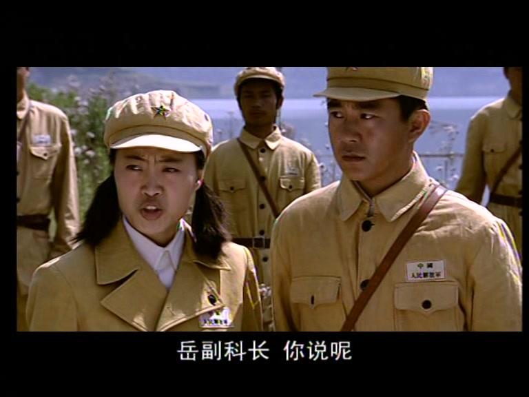 天字一号 第16集视频封面图