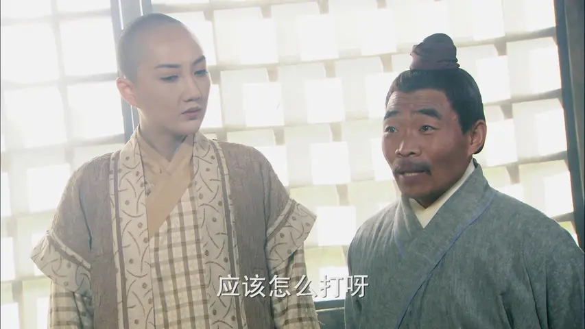 布袋和尚新传 17集