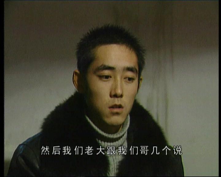 打黑风暴 第17集视频封面图