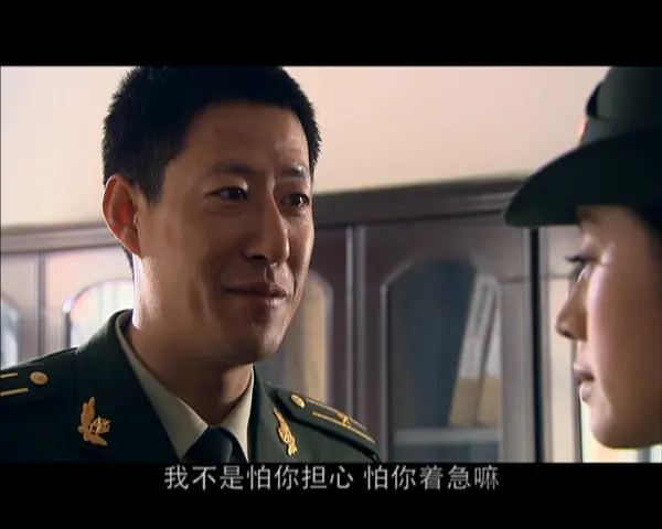 军人荣誉之英雄荣耀 5集