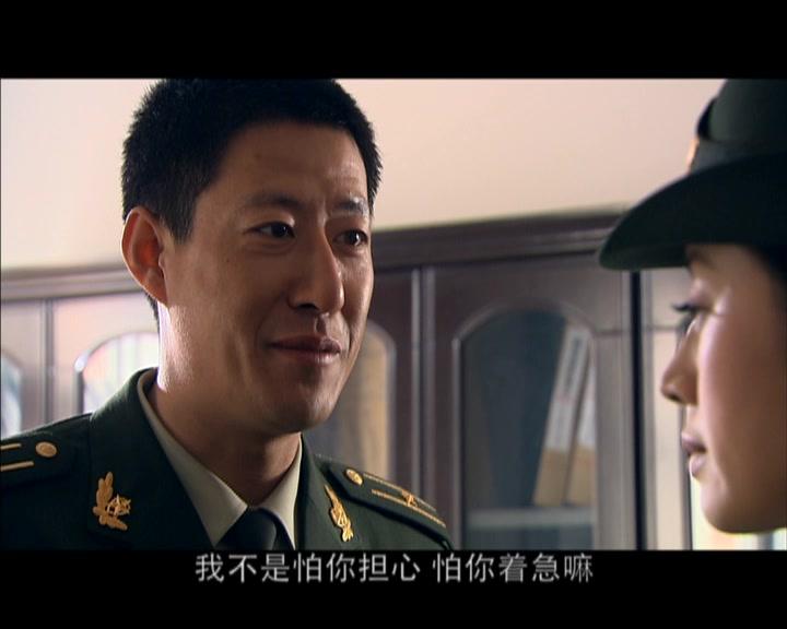 军人荣誉之英雄荣耀 第5集视频封面图