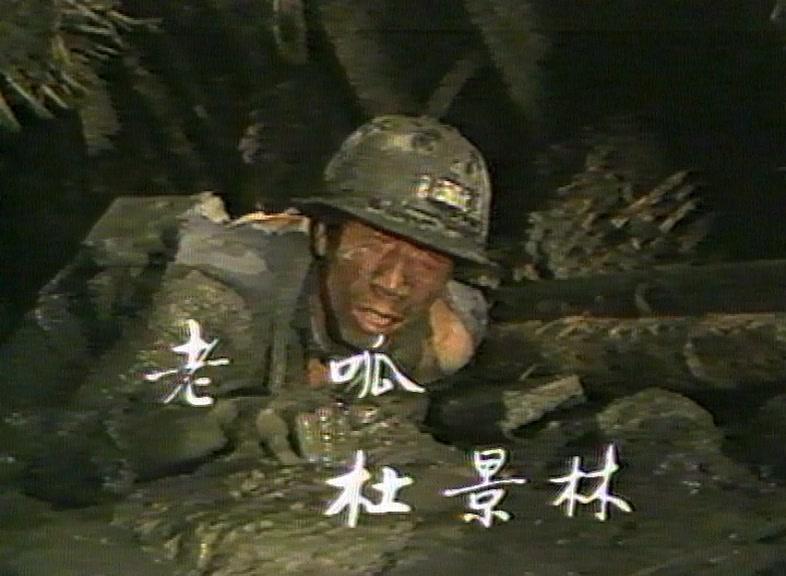 八百米深处 第2集视频封面图