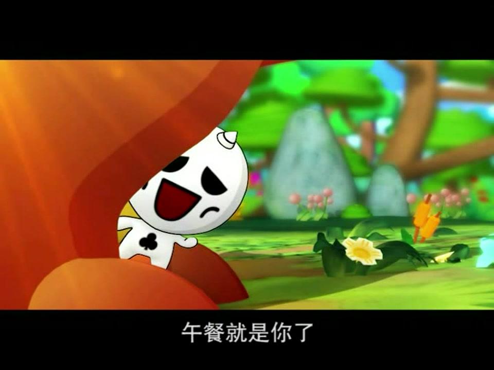 童子传奇之吉祥中国 第37集视频封面图