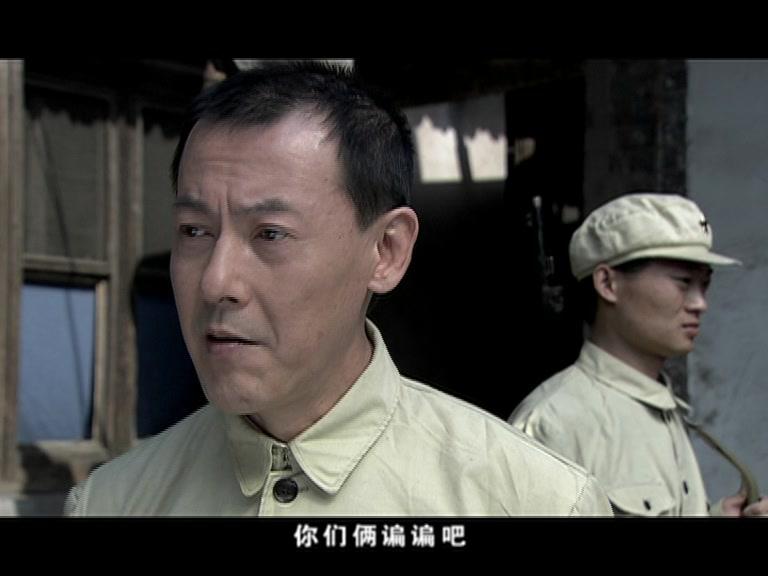 女人树 第12集视频封面图
