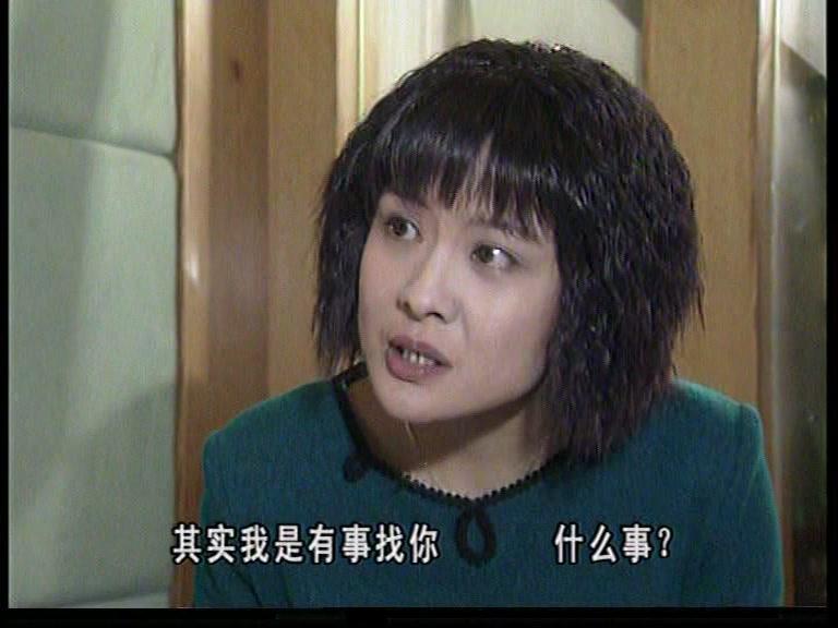 外来媳妇本地郎第一部 第66集视频封面图