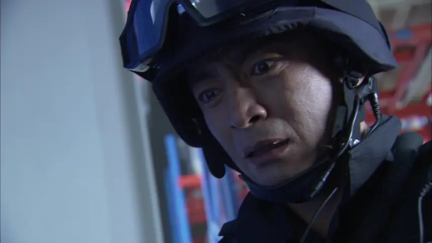 特警突击队 6集