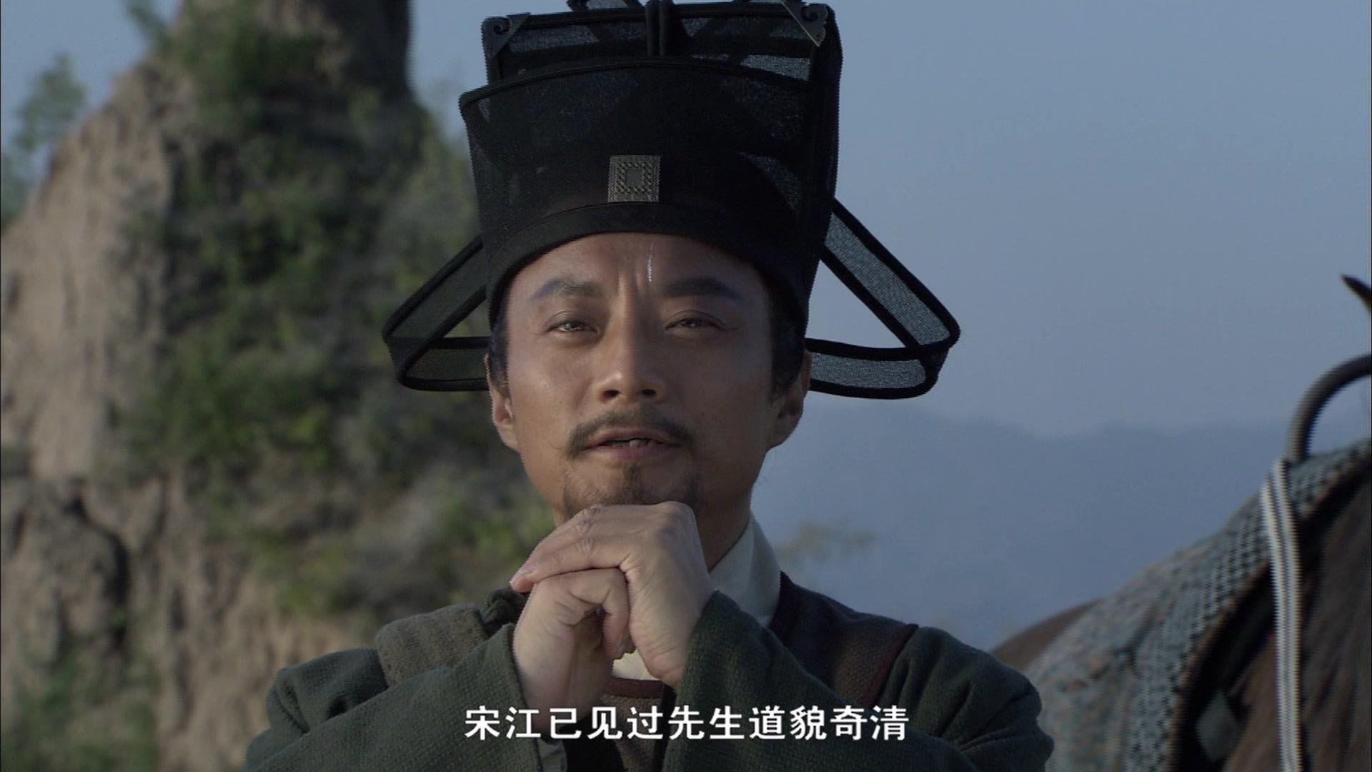 水浒传 第1集视频封面图