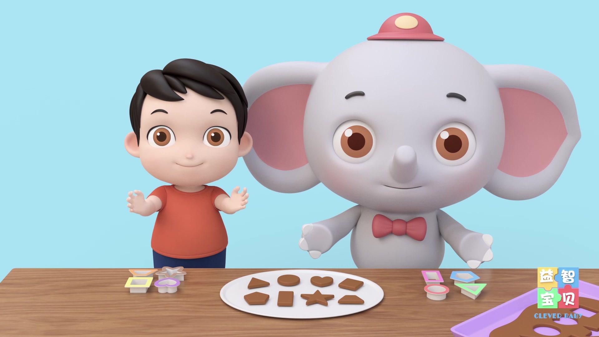 益智宝贝 第100集视频封面图