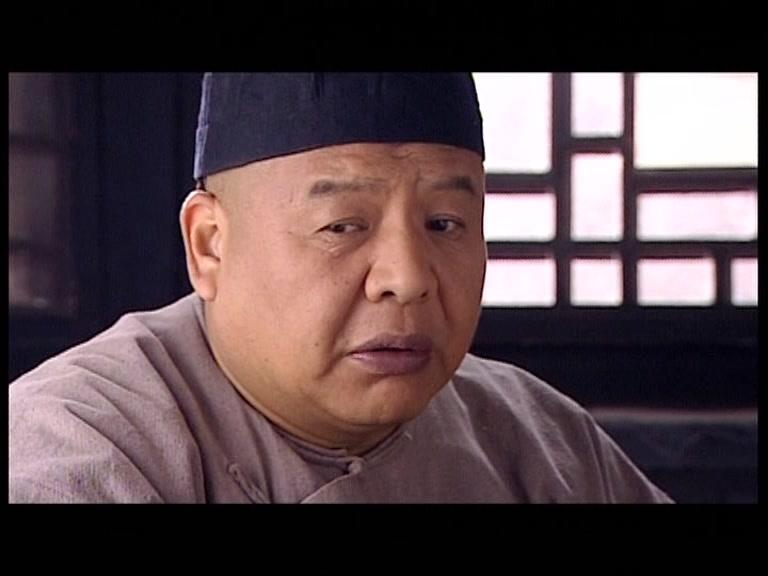 吉祥酒铺 第17集视频封面图
