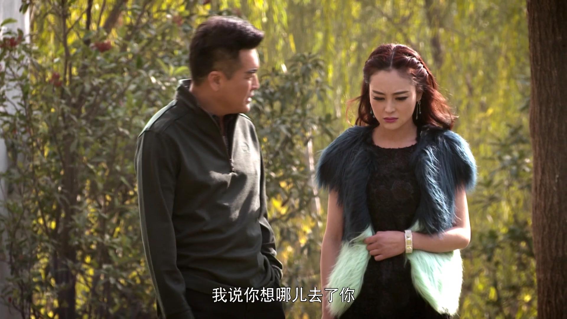 蝴蝶劫 第12集视频封面图