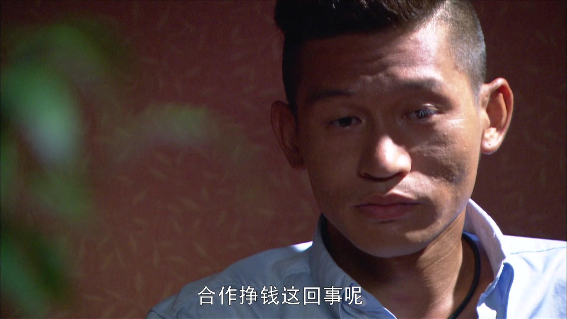 天亮请睁眼 第26集视频封面图