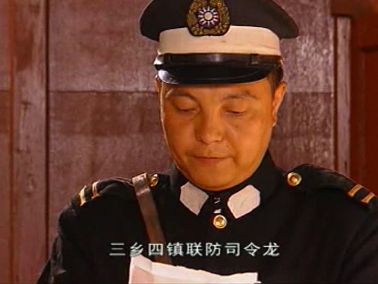 淘金记 第18集视频封面图