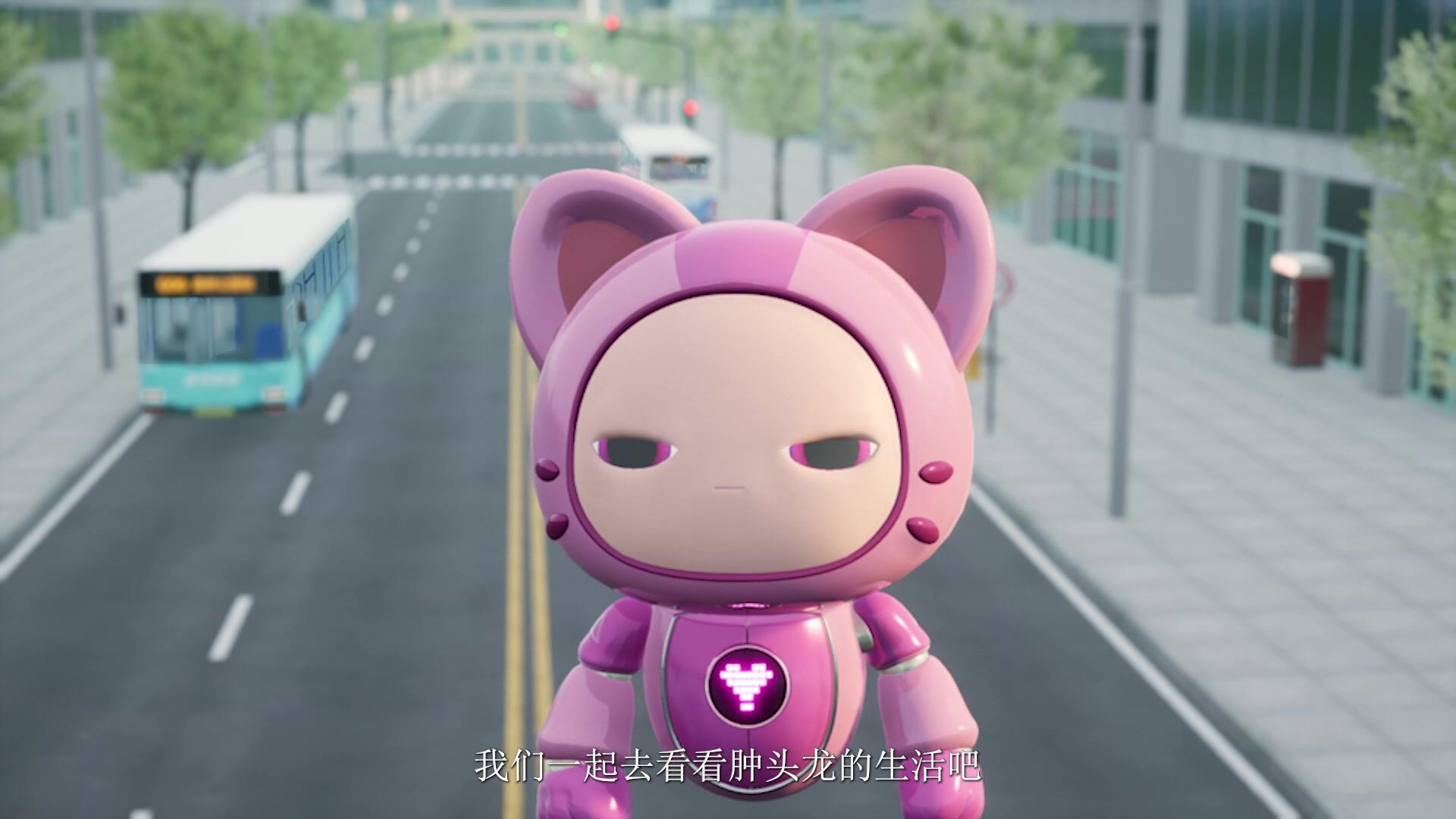 恐龙时代第一季 第23集视频封面图
