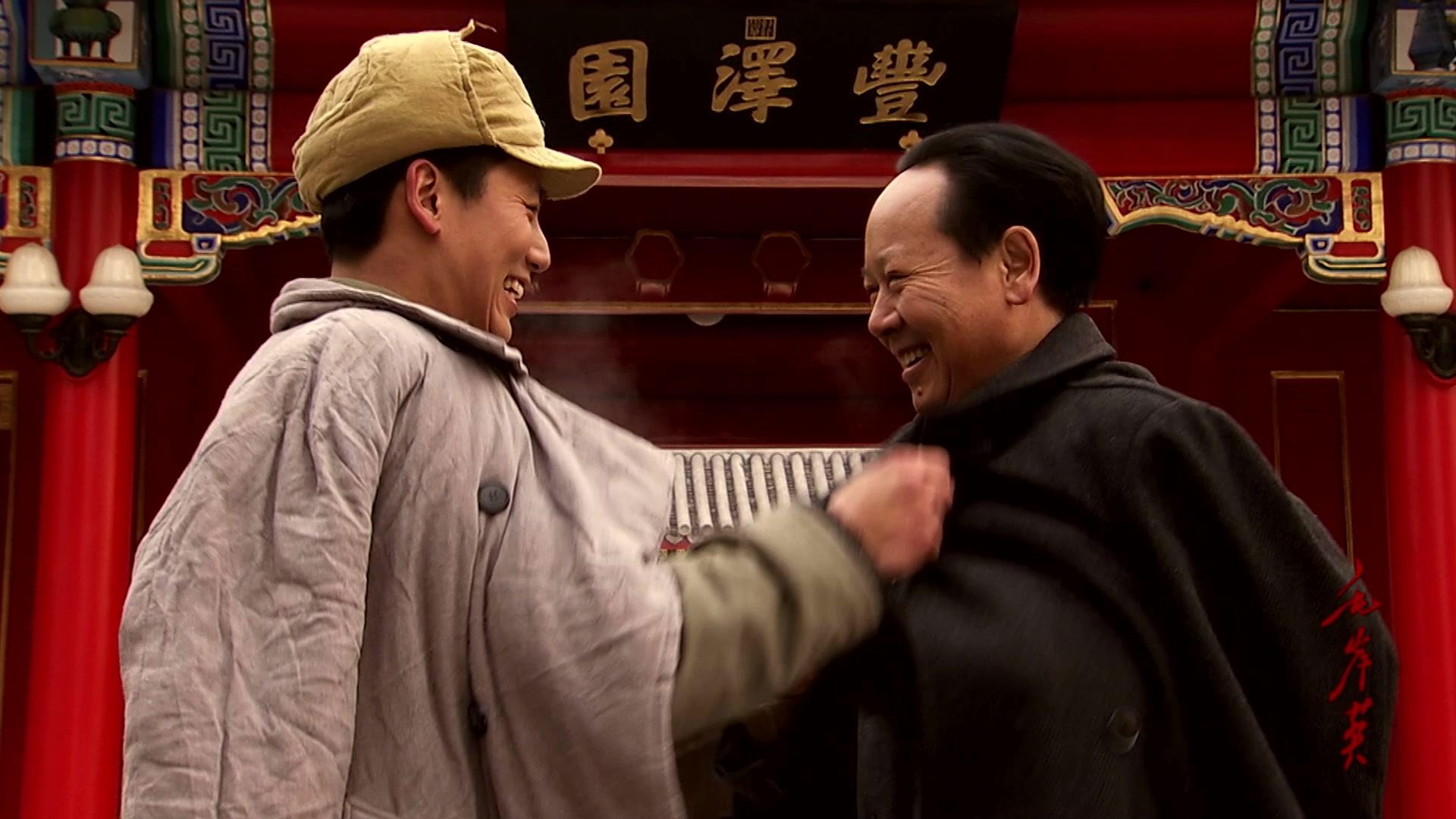 毛岸英 第32集视频封面图