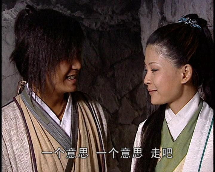 三揭皇榜 第33集视频封面图