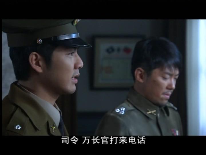 内线 第21集视频封面图