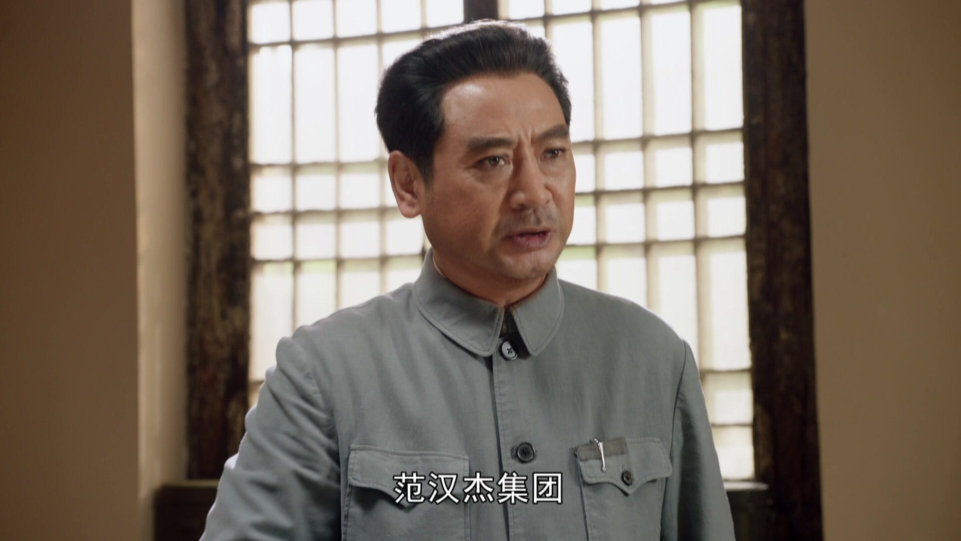 我们的队伍向太阳 第23集视频封面图