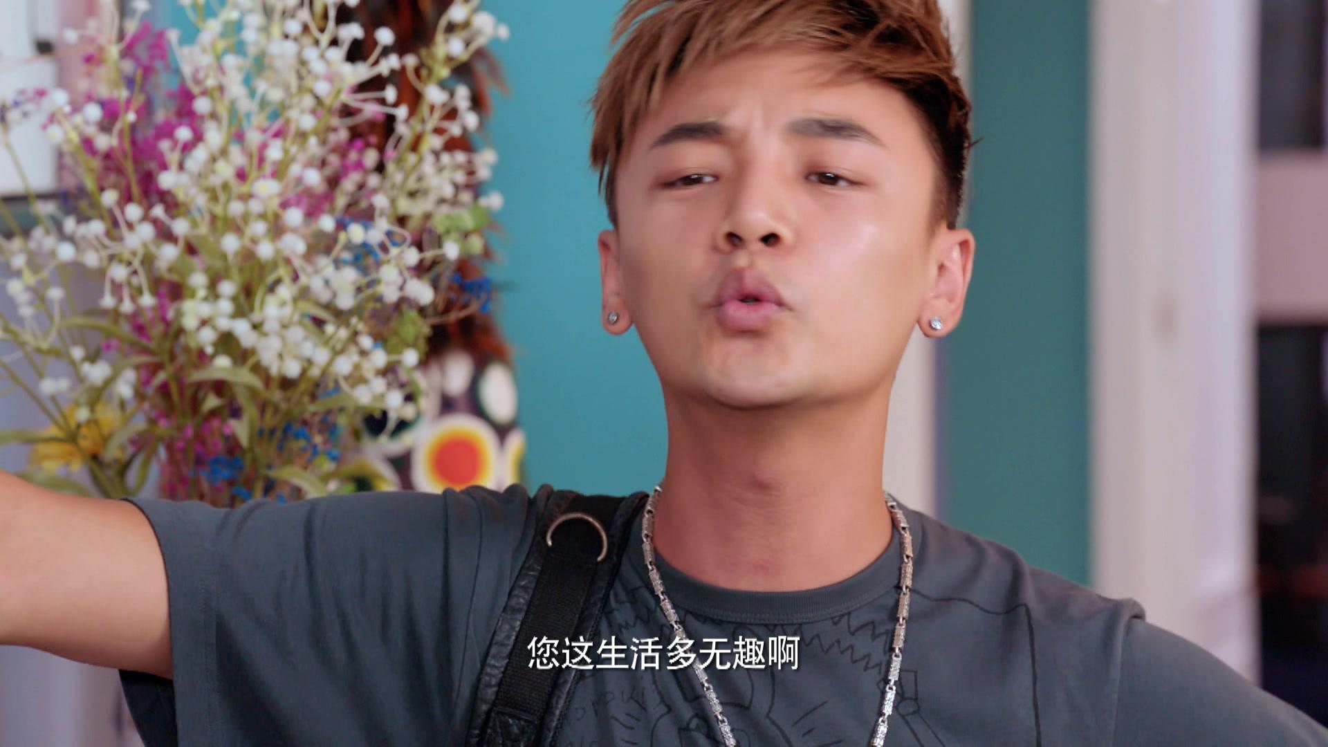 超级翁婿 第20集视频封面图