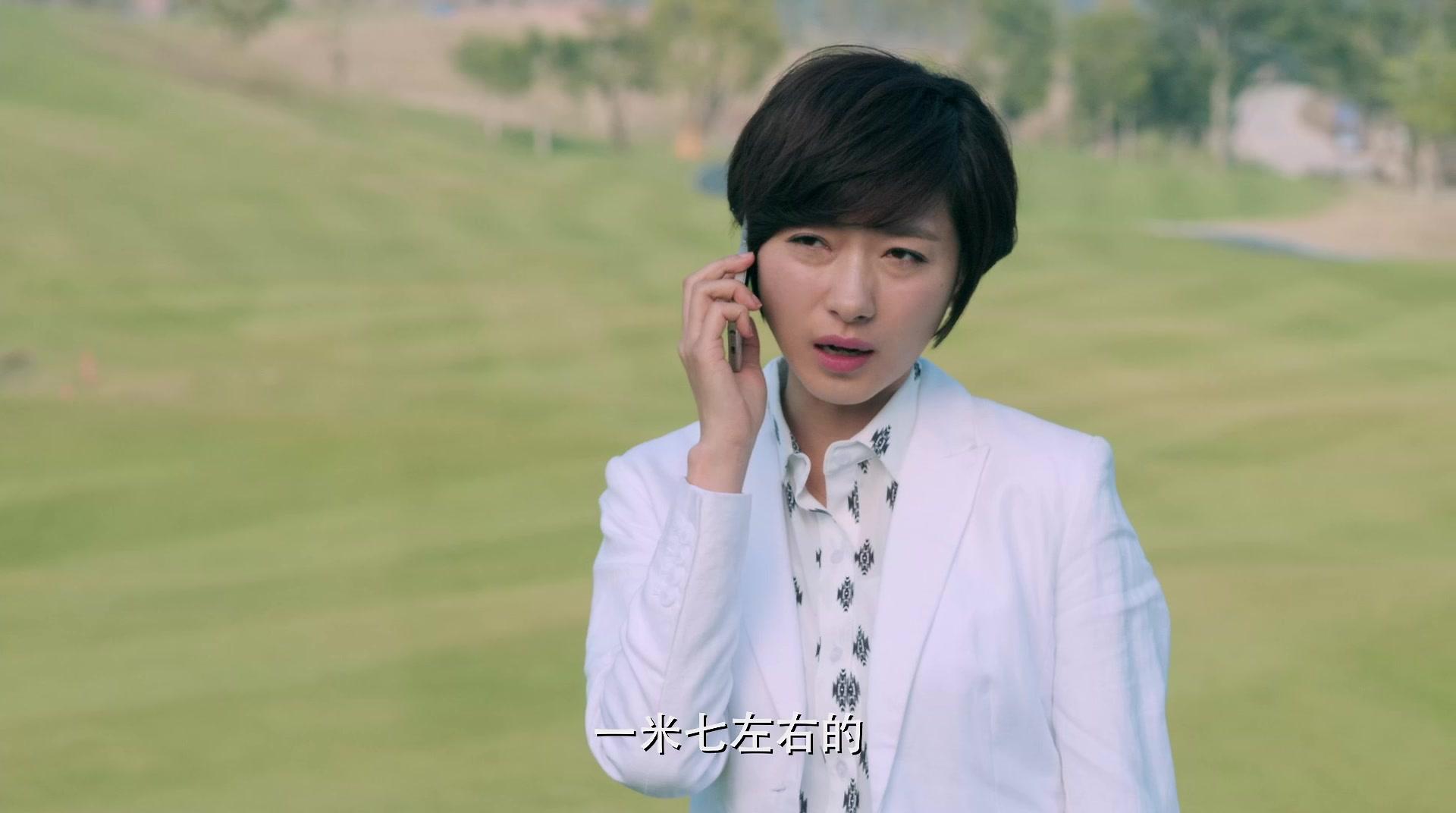 将婚姻进行到底 第8集视频封面图