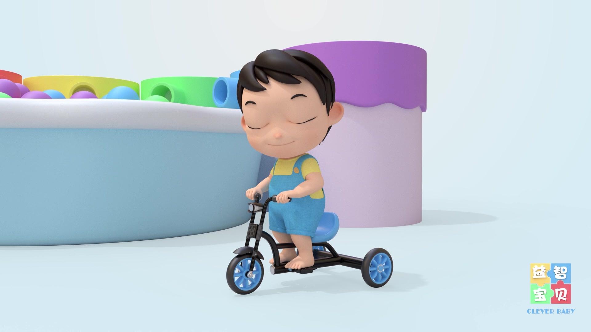 益智宝贝 第271集视频封面图