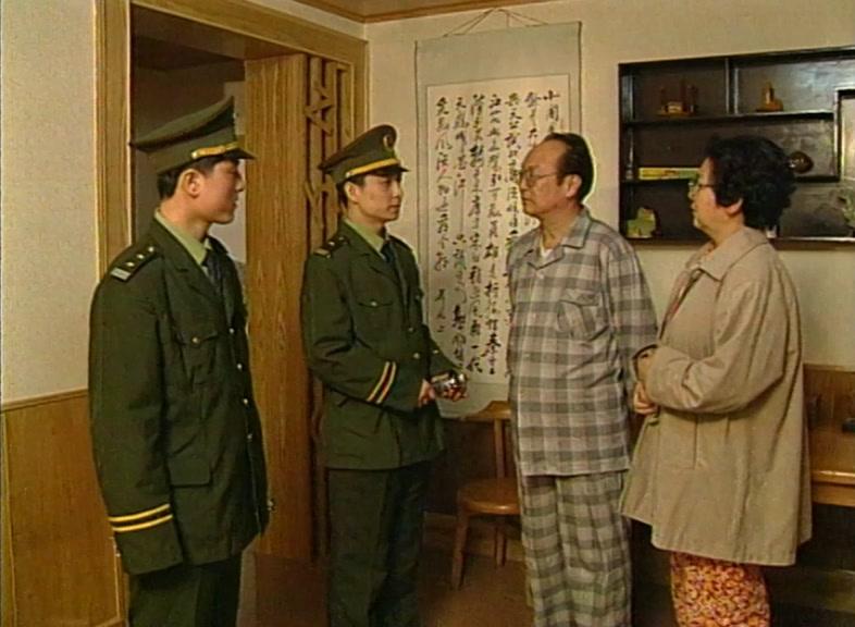 玫瑰依然红 5集