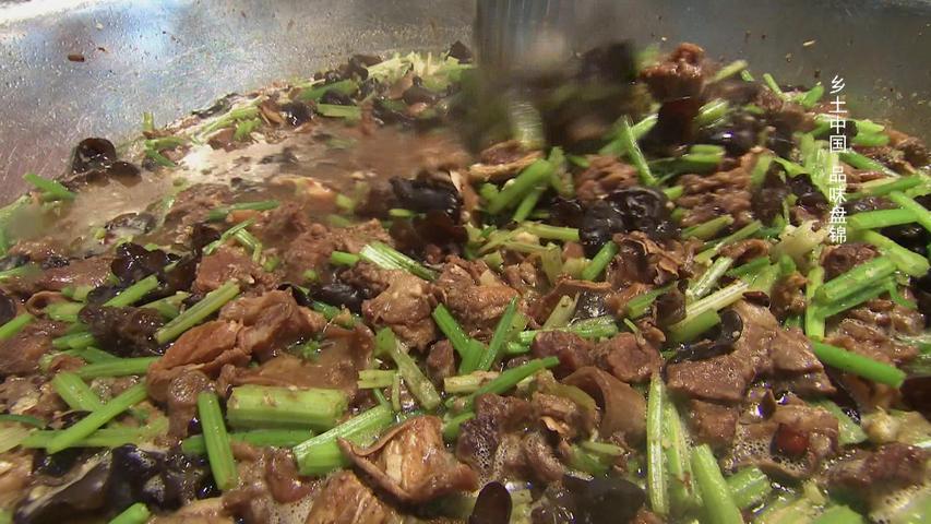 《乡土中国》第38集